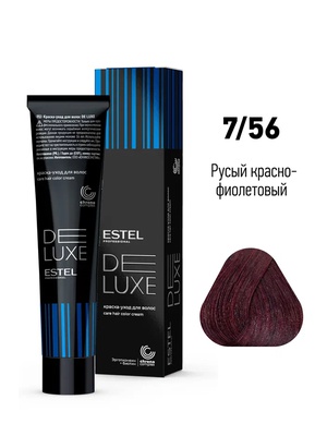 Estel Professional 7/56 Краска-уход ESTEL De Luxe, Русый красно-фиолетовый