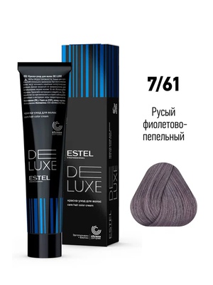 Estel Professional 7/61 Краска-уход ESTEL De Luxe русый фиолетово-пепельный