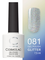 Cosmolac 81 Cosmolac Гель-лак/Gel polish Звездопад 7,5 мл