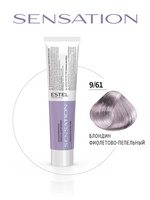 Estel Professional 9/61 Безаммиачная краска для волос SENSATION DE LUXE блондин фиолетово-пепельный, 60 мл