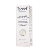 TEANA Антивозрастной революционный сенсорный крем для кожи век «Чарующее совершенство» TEANA, 30 мл
