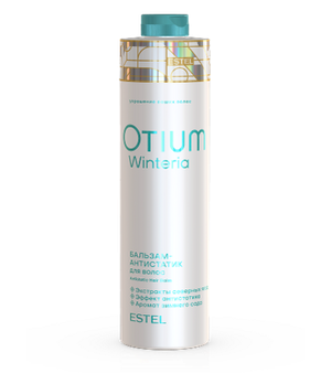 Estel Professional Бальзам-антистатик для волос OTIUM WINTERIA 1000 мл