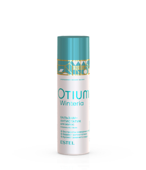 Estel Professional Бальзам-антистатик для волос OTIUM WINTERIA 200 мл