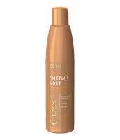 Estel Professional Бальзам "Чистый цвет" для медных оттенков волос СUREX COLOR INTENSE 250 мл