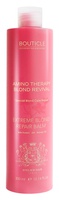 BOUTICLE Бальзам для экстремально поврежденных осветленных волос “Extreme Blond Repair Balm" 300мл BOUTICLE