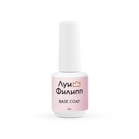 Луи Филипп Base Coat,  15g Луи Филипп