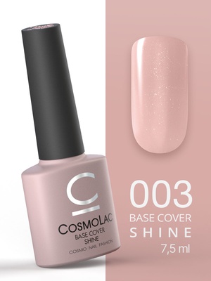 Cosmolac База камуфлирующая с шиммером/Base Cover Shine №3 7,5 мл Cosmolac