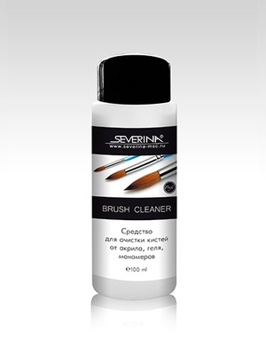 Severina Brush Cleaner  Жидкость для очистки кистей от акрила, геля  100мл  Severina