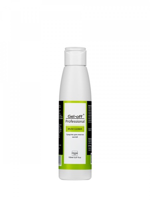 Gel-off Professional Cредство для очистки кистей от акрила, геля, гель-лака и мономеров 150 мл "GEL-OFF"