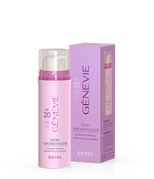 ESTEL HAUTE COUTURE Дневной флюид-протектор для кожи SPF20 "STOP-пигментация" GENEVIE, 50 мл