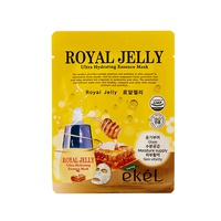 EKEL EKEL Royal Jelly Ultra Hydrating Essence Mask Тканевая маска для лица с экстрактом маточного молока 25мл