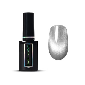 RuNail Professional Гель-лак Cat's eye СRYSTAL 7мл №9713