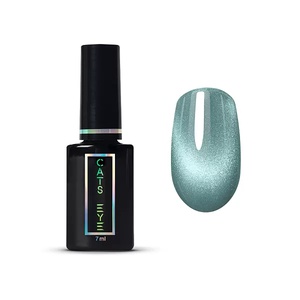 RuNail Professional Гель-лак Cat's eye СRYSTAL 7мл №9714