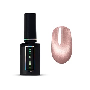 RuNail Professional Гель-лак Cat's eye СRYSTAL 7мл №9715
