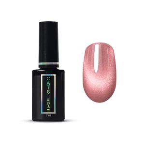 RuNail Professional Гель-лак Cat's eye СRYSTAL 7мл №9716