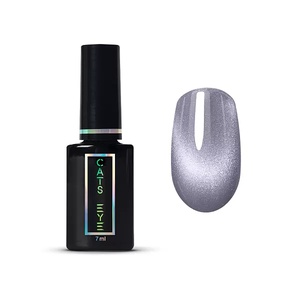 RuNail Professional Гель-лак Cat's eye СRYSTAL 7мл №9717
