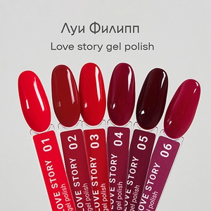 Луи Филипп Гель-лак Love Story 05 10g Луи Филипп