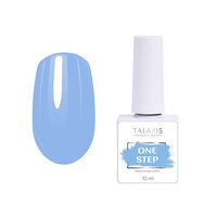 RuNail Professional Гель-лак однофазный ONE STEP Pedicure gel polish,10мл №7203