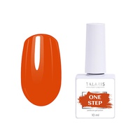 RuNail Professional Гель-лак однофазный ONE STEP Pedicure gel polish,10мл №7207