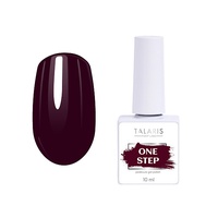 RuNail Professional Гель-лак однофазный ONE STEP Pedicure gel polish,10мл №7197