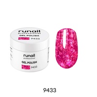 RuNail Professional Гель-лак с фольгой и фигурными пайетками «Гортензия», 5 г №9433