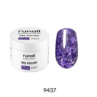 RuNail Professional Гель-лак с фольгой и фигурными пайетками «Гортензия», 5 г №9437
