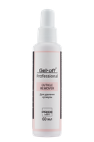 Gel-off Professional Гель ремувер для удаления кутикулы, 60 мл "GEL-OFF"
