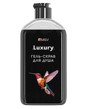 MILV Гель-скраб для душа "LUXURY". 340 мл MILV 18948