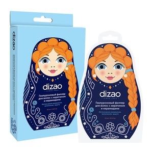 Dizao Гиалуроновый филлер для волос с кератином и керамидами.Интенсивное увлажнение,заполнение,защита.№4 Dizao