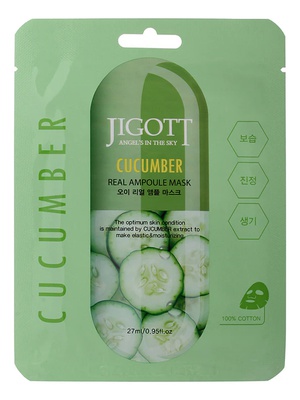 JIGOTT JIGOTT CUCUMBER REAL AMPOULE MASK Тканевая маска для лица с экстрактом огурца 27мл