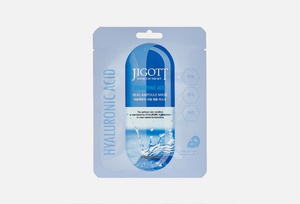 JIGOTT JIGOTT HYALURONIC ACID REAL AMPOULE MASK Тканевая маска для лица с гиалуроновой кислотой 27мл