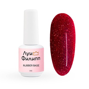 Луи Филипп Камуфлирующая Rubber Base Flash № 07, 15g Луи Филипп