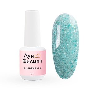 Луи Филипп Камуфлирующая Rubber Base Idol № 05, 15g Луи Филипп