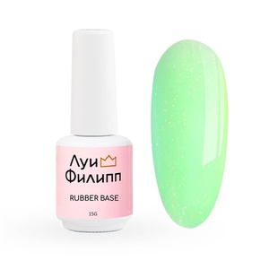 Луи Филипп Камуфлирующая Rubber Base Wow № 02, 15g Луи Филипп