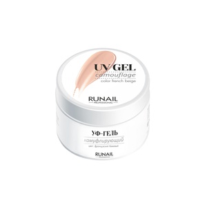 RuNail Professional КАМУФЛИРУЮЩИЙ УФ-ГЕЛЬ (ЦВЕТ: “ФРАНЦУЗСКИЙ БЕЖЕВЫЙ”) №3454 15 Г