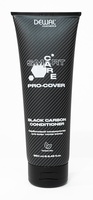 DEWAL Cosmetics Карбоновый кондиционер для всех типов волос SMART CARE PRO-COVER Black Carbon, 250 мл DC
