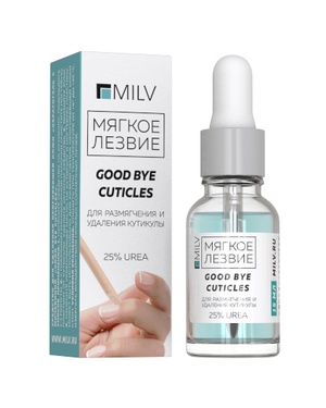 MILV Кератогель с мочевиной «GOOD BYE CUTICLES». 15 мл. для рук с пипеткой 12151