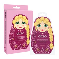 Dizao Коллагеновый филлер для волос с кератином и керамидами DIZAO