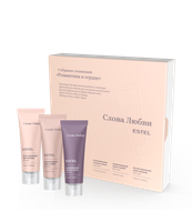 Estel Professional Коллекция кремов для рук РОМАНТИКА В СЕРДЦЕ "Слова Любви" ESTEL