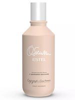 Estel Professional Кондиционер-блеск для волос с ценными маслами "Сердце сияния" ESTEL ОБНИМИ, 250 мл