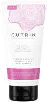 CUTRIN Кондиционер-бустер для укрепления волос у женщин, 200 мл BIO+ 2019 \ STRENGTHENING