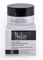 New Line Professional Крем-актив для упругости кожи. Дневной лифтинг, 50 мл NL