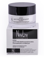 New Line Professional Крем для чувствительной кожи, склонной к куперозу, 50 мл NL