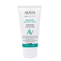 ARAVIA Крем для лица балансирующий с РНА-кислотами PHA-Active Balance Cream, 50 мл "ARAVIA Laboratories"