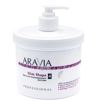 ARAVIA Крем для моделирующего массажа Slim Shape, 550 мл ARAVIA Organic