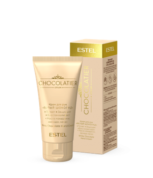 Estel Professional Крем для рук «Белый шоколад» ESTEL CHOCOLATIER, 50 мл