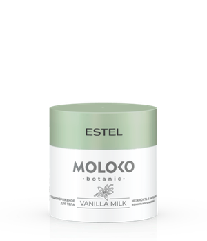 Estel Professional Крем для тела «Тающее мороженое» ESTEL Moloko botanic, 300 мл