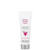 ARAVIA Крем-корректор для кожи лица, склонной к покраснениям Redness Corrector Cream, 50 мл, ARAVIA Professional