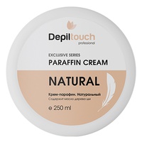 Depiltouch Крем-парафин Натуральный (Paraffin cream Natural), 250 мл Depiltouch