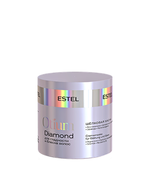 Estel Professional Маска шёлковая для гладкости и блеска волос OTIUM DIAMOND, 300 мл